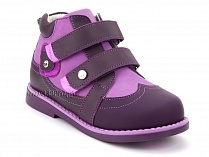 136-82 Бос(Bos), ботинки детские утепленные ортопедические профилактические, нубук, фиолетовый, сиреневый в Астане