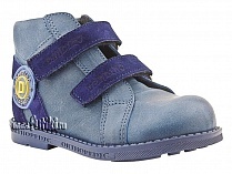 2084-01 Дандино, ботинки демисезонные утепленные, байка, кожа, тёмно-синий, голубой в Астане