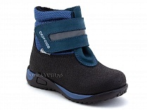 14-531-4 Скороход (Skorohod), ботинки демисезонные утепленные, байка, гидрофобная кожа, серый, синий в Астане