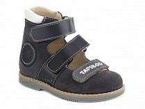 25007-02-10 Тапибу (Tapiboo), туфли детские ортопедические с высоким берцем, замша, кожа, скат, серый, черный в Астане