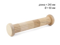 МА5102 Массажер деревянный для ступней "Валик" с шипами D60 х 240мм в Астане