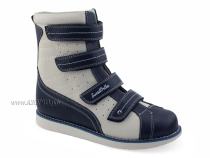 23-219 Сурсил-Орто (Sursil-Ortho), ботинки демисезонные детские ортопедические  с тутором, кожа, бежевый, темно-синий в Астане