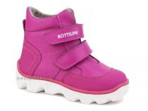 BL-271(55) Боттилини (Bottilini), ботинки  детские демисезонные  ортопедические профилактические, кожа, байка, фуксия в Астане