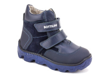 BL-271(50) Боттилини (Bottilini), ботинки  детские демисезонные  ортопедические профилактические, кожа, нубук, байка, темно-синий в Астане