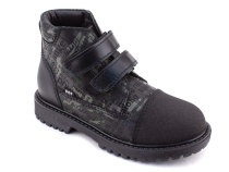 201-123 (31-36) Бос (Bos), ботинки детские утепленные профилактические, байка,  кожа, черный, зеленый, милитари в Астане