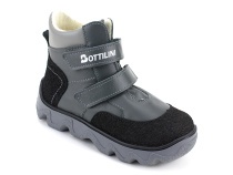 BL-271(3) Боттилини (Bottilini), ботинки  детские демисезонные ортопедические профилактические, кожа, байка, серый в Астане