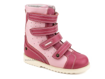 23-220-1 Сурсил-Орто (Sursil-Ortho), ботинки демисезонные детские ортопедические  с тутором, кожа, розовый в Астане